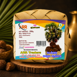 Petti Karupatti