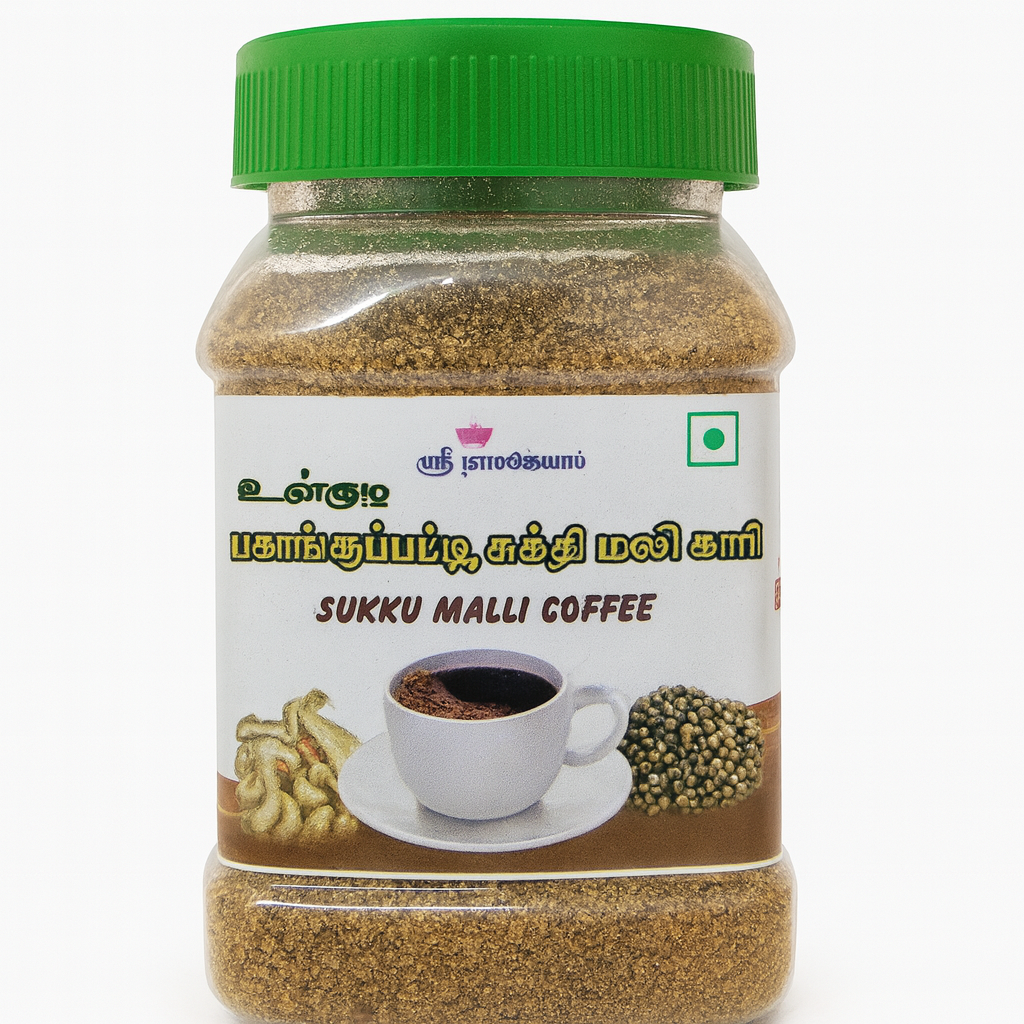 Sukku Malli Coffee Powder